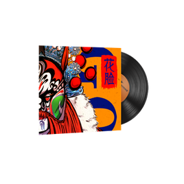 Набор музыки | Perfect World, 中脸 Hua Lian — Painted Face
