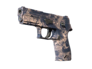 P250 | Безводье